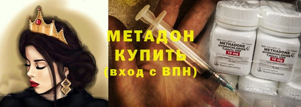 кокаин колумбия Новодвинск