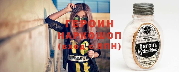 винт Нязепетровск