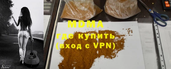 а пвп мука Няндома