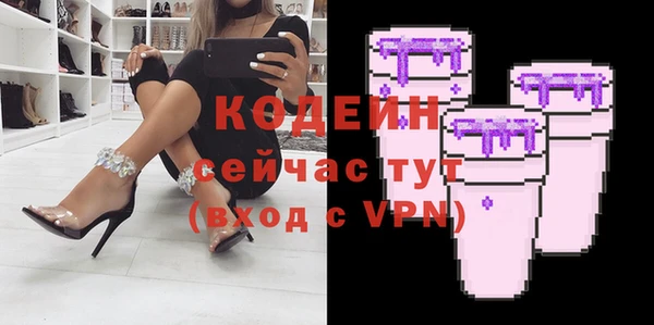 а пвп мука Няндома