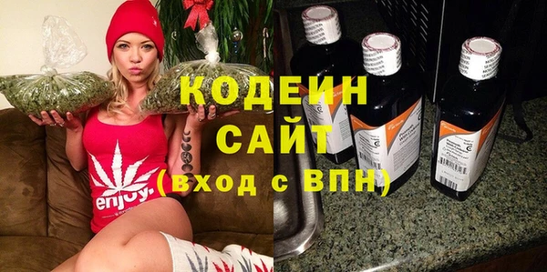 а пвп мука Няндома