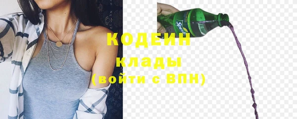 а пвп мука Няндома