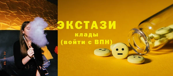 а пвп мука Няндома