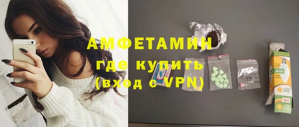 винт Нязепетровск