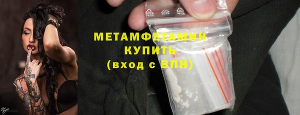мдпв Новозыбков