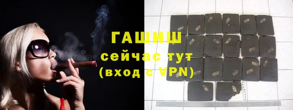а пвп мука Няндома