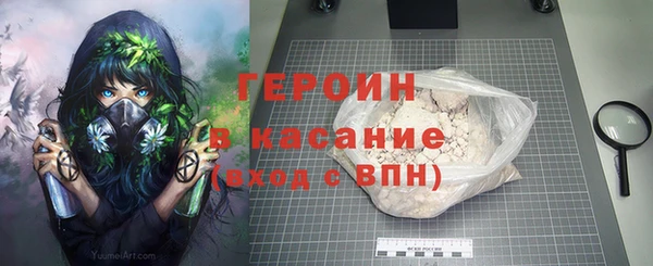 кокаин колумбия Новодвинск