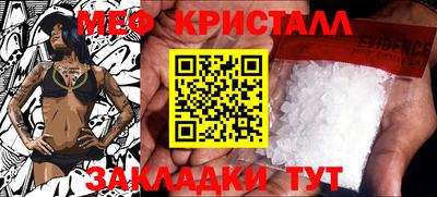 apvp Ипатово