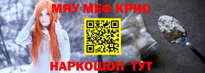 индика Берёзовский