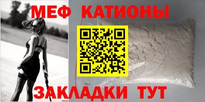 apvp Ипатово