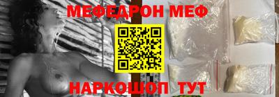 соль ск Изобильный