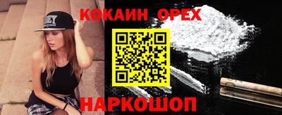 альфа пвп VHQ Коммунар