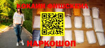 индика Берёзовский