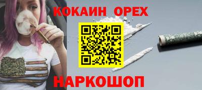 apvp Ипатово