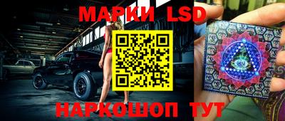 индика Берёзовский