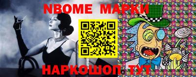 apvp Ипатово