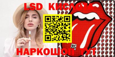 индика Берёзовский