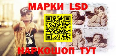 индика Берёзовский