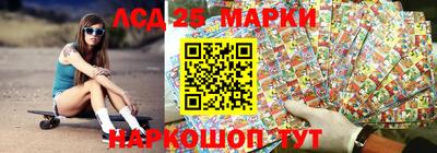 крисы Ирбит