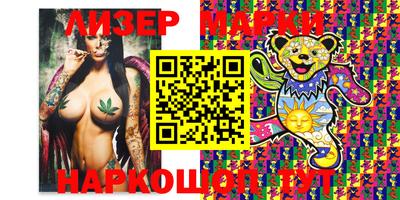 крисы Ирбит