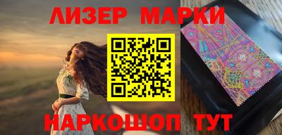 соль ск Изобильный