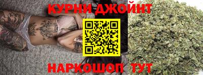 apvp Ипатово