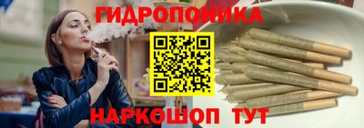 соль ск Изобильный