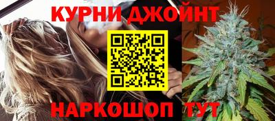 индика Берёзовский