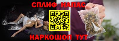 индика Берёзовский