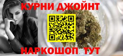 наркотики Бийск