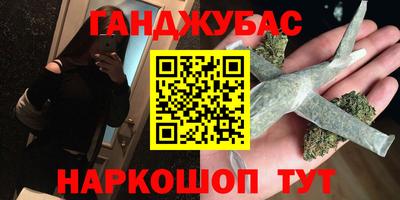 индика Берёзовский