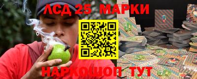 apvp Ипатово
