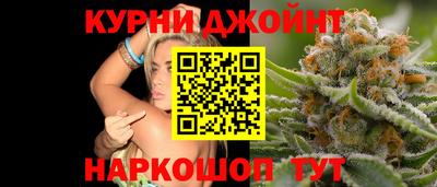 apvp Ипатово