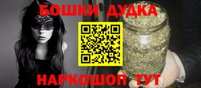 apvp Ипатово