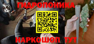 соль ск Изобильный