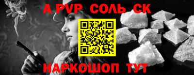 индика Берёзовский