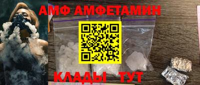 наркотики Бийск