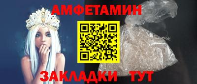 крисы Ирбит