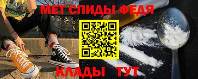соль ск Изобильный