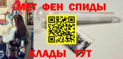 крисы Ирбит