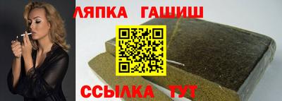 наркотики Бийск