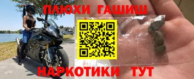 индика Берёзовский