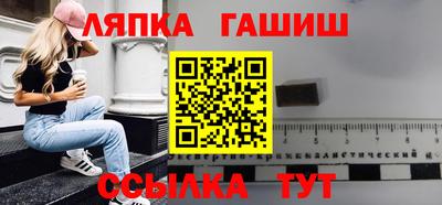 индика Берёзовский