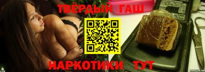 соль ск Изобильный