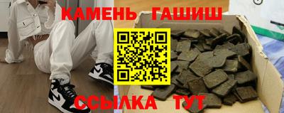 индика Берёзовский