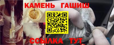 индика Берёзовский