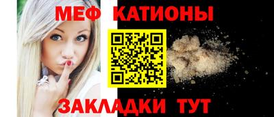 соль ск Изобильный