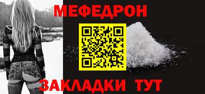 apvp Ипатово
