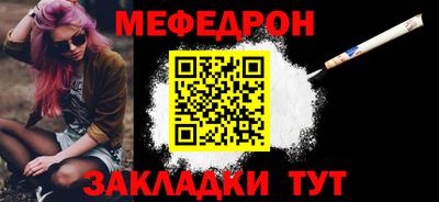 apvp Ипатово