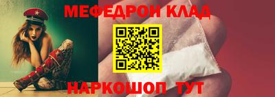 крисы Ирбит